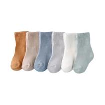 Meias De Algodão Para Bebês Recém-nascidos, 6 Pares, Meninos E Meninas, Macias, Para Primavera E