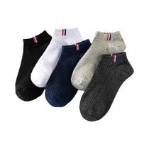 Meias De Barco De Algodão Finas De Verão Masculinas 5 Pares Cor Lisa Respirável Casual Absorvente De