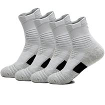 Meias de basquete Yoknatt Elite Performance Ankle, pacote com 4, cinza