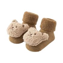 Meias de Bebê de Algodão Macio - Antiderrapantes para Inverno