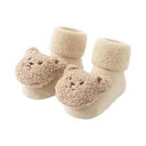 Meias de Bebê de Algodão Macio - Antiderrapantes para Meninos e Meninas Meias de Bebê de Algodão Macio - Antiderrapantes para Meninos e Meninas