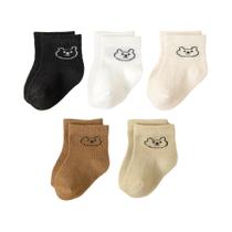 Meias De Bebê Em Cores Sólidas Com Estampa De Desenho Animado, 5 Pares, Confortáveis Para Uso Diário