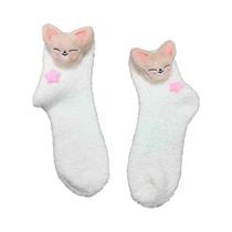 Meias De Boneca Quentes E Fofas SKZOO 2025 Estilo Celebridade Presente Prático Para Namorada Meias De Boneca Quentes E Fofas SKZOO 2025 Estilo Celebridade Presente Prático Para Namorada