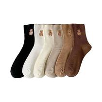 Meias De Cano Baixo Femininas Com Bordado De Urso Fofo, 5 Pares, Respiráveis, Para Esportes De Verão Meias De Cano Baixo Femininas Com Bordado De Urso Fofo, 5 Pares, Respiráveis, Para Esportes De Verão
