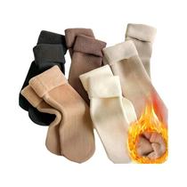 Meias De Cano Curto Femininas Grossas E Quentes De Pelúcia, 5 Pares, Lavagem À Mão Para Botas De