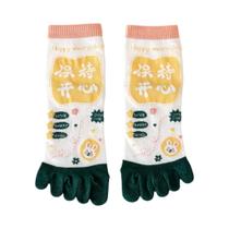 Meias De Cano Curto Femininas Kawaii Com Cinco Dedos, 5 Pares, Algodão De Alta Qualidade, Dedos Meias De Cano Curto Femininas Kawaii Com Cinco Dedos, 5 Pares, Algodão De Alta Qualidade, Dedos
