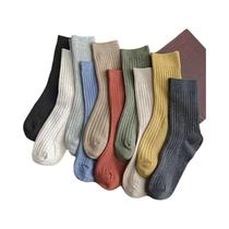 Meias De Cano Médio Listradas Em Cores Vibrantes 510 Pares Macias Respiráveis Clássicas Para Uso