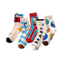 Meias De Cano Médio Unissex Com Estampa De Desenho Animado Snoopy, 5 Pares, Macias, Respiráveis, De Meias De Cano Médio Unissex Com Estampa De Desenho Animado Snoopy, 5 Pares, Macias, Respiráveis, De