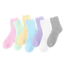 Meias de chinelo Zando Winter Warm Fuzzy Microfiber para mulheres