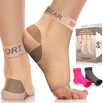 Meias de compressão Physix Gear Plantar Fasciitis Beige L/XL