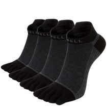 Meias de corrida VWELL Cotton, 4 pares, tamanho 7-11, para homens