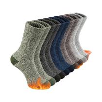 Meias De Hiking Para Homens Em Lã Merino, 5 Pares, Térmicas, Grossas E Duráveis, Meias Com Laços