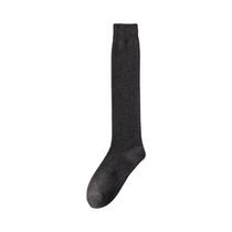 Meias De Inverno Grossas E Quentes Para Homens, 2 Pares, Alta Qualidade, Longas, De Algodão, Macias, Meias De Inverno Grossas E Quentes Para Homens, 2 Pares, Alta Qualidade, Longas, De Algodão, Macias,
