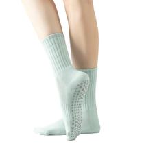 Meias de ioga e pilates Verdancy, antiderrapantes, de lã, almofadadas para mulheres Meias de ioga e pilates Verdancy, antiderrapantes, de lã, almofadadas para mulheres