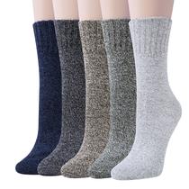 Meias de lã Cozy Crew Loritta para mulheres, 5 pares - 5 cores