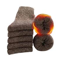 Meias de Lã Grossa para Inverno - 5 Pares de Meias Quentes e Macias (Masculino e Feminino)