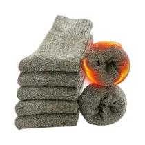 Meias de Lã Grossa para Inverno - 5 Pares de Meias Quentes e Macias (Masculino e Feminino)