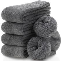 Meias de Lã Merino EBMORE para Homens - Pacote com 5 Unidades - Térmicas para Inverno