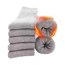 Meias De Lã Merino Quentes Para Inverno Masculinas 5 Pares Super Grossas De Proteção Contra Frio E
