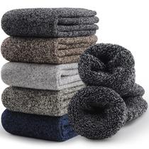 Meias de lã SIMIYA para homens, caminhadas de inverno, grossas, 5 pares