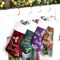 Meias de Natal GEX, pacote com 4, 22 cm, conjunto familiar de veludo grande Meias de Natal GEX, pacote com 4, 22 cm, conjunto familiar de veludo grande