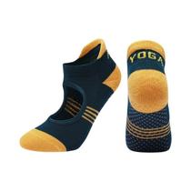 Meias De Pilates E Yoga Femininas Respiráveis Antiderrapantes Sem Costura Com Sola De Algodão Para