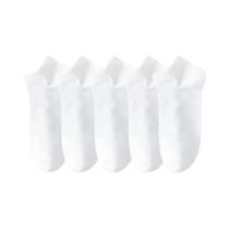 Meias De Seda Pretas Ultra-Finas E Respiráveis Para Homens, 20 Pares, Meias Longas De Verão Para