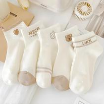 Meias De Tornozelo Femininas Com Estampa De Urso Sorridente E Letras, Pacote Com 5 Pares, Estilo