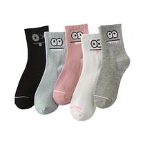 Meias De Tornozelo Femininas Com Estampas Fofas, 5 a 10 Pares, Meias De Tubo Médio Kawaii Para Meias De Tornozelo Femininas Com Estampas Fofas, 5 a 10 Pares, Meias De Tubo Médio Kawaii Para