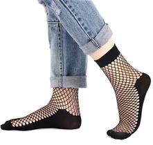 Meias de tornozelo K BKVAVA Fishnet Meias para mulheres, pacote com 5