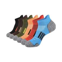 Meias De Tornozelo Masculinas Esportivas Acolchoadas Respiráveis (6 Pares) Para Corrida, Academia E