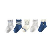 Meias De Urso Bebê Outono Inverno Quentes De Algodão Curtas Com Estampa De Desenho Coreano Para