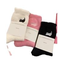 Meias De Veludo Fofas De Gato, 3 Pares, Premium, Aconchegantes, Peludas, De Visom, Grossas, De