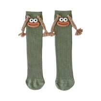 Meias Divertidas Coloridas De Boca Grande Para Meninas, Meias Longas E Fofas, Presente Para Mulheres