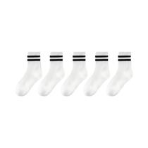 Meias Esportivas Femininas De Comprimento Médio Em Cores Sólidas Com Listras, 5 Pares, Fashionáveis, Meias Esportivas Femininas De Comprimento Médio Em Cores Sólidas Com Listras, 5 Pares, Fashionáveis,