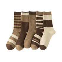 Meias Esportivas Femininas Vintage Divertidas E Modernas - 5 Pares - Sistema De Cores Maillard - Meias Esportivas Femininas Vintage Divertidas E Modernas - 5 Pares - Sistema De Cores Maillard -