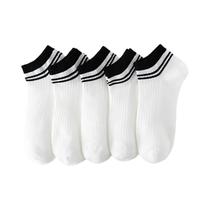 Meias Esportivas Masculinas - 5 Pares de Algodão, Corte Baixo Respirável