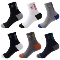 Meias Esportivas Masculinas de Algodão e Fibra de Bambu - Respiráveis, Absorventes e Desodorantes Meias Esportivas Masculinas de Algodão e Fibra de Bambu - Respiráveis, Absorventes e Desodorantes