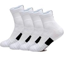 Meias esportivas Yoknatt White Performance Ankle Elite, pacote com 4
