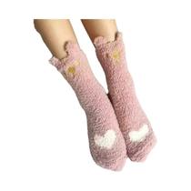 Meias Femininas Com Estampa De Desenhos Animados, 10 Pares, Leves, Respiráveis E Casuais