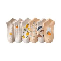 Meias Femininas de Algodão Cano Baixo - 6 Pares - Estampas Divertidas e Confortáveis Meias Femininas de Algodão Cano Baixo - 6 Pares - Estampas Divertidas e Confortáveis