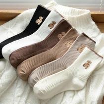 Meias Femininas De Algodão Macio Com Desenho De Urso, 5 Pares, Meias Coreanas Casuais De Outono E
