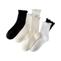 Meias Femininas De Cano Médio Com Borda Ondulada Em Cores Sólidas, 6 a 12 Pares, Respiráveis, Meias Femininas De Cano Médio Com Borda Ondulada Em Cores Sólidas, 6 a 12 Pares, Respiráveis,