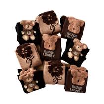 Meias Femininas De Cano Médio Com Estampa De Urso Teddy Na Cor Café Retrô, 6 Pares, Multifuncionais Meias Femininas De Cano Médio Com Estampa De Urso Teddy Na Cor Café Retrô, 6 Pares, Multifuncionais