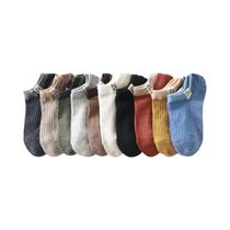 Meias Femininas Estilosas E Fofas Com Etiqueta De Tecido Estilo Universitário, 10 Pares, Primavera Meias Femininas Estilosas E Fofas Com Etiqueta De Tecido Estilo Universitário, 10 Pares, Primavera