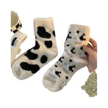 Meias Femininas Grossas E Quentes De Lã Coral, 2 Pares, Meias Fofas Com Estampa De Manchas De Vaca Meias Femininas Grossas E Quentes De Lã Coral, 2 Pares, Meias Fofas Com Estampa De Manchas De Vaca