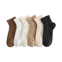 Meias Finas De Algodão Gradiente Para O Verão Feminino, 6 Pares, Estilo Lolita Doce E Fofa Com Borda