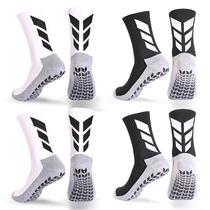 Meias Grip Mendeng Socks, antiderrapantes, para homens, pacote com 4, pretas e brancas