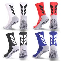 Meias Grip Mendeng Socks, antiderrapantes, para homens, pacote com 4, pretas e brancas