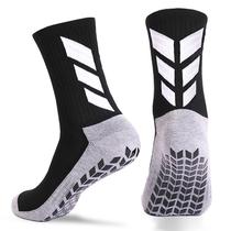 Meias Grip Socks MENDENG Socks, antiderrapantes masculinas, 1 pacote, pretas Meias Grip Socks MENDENG Socks, antiderrapantes masculinas, 1 pacote, pretas